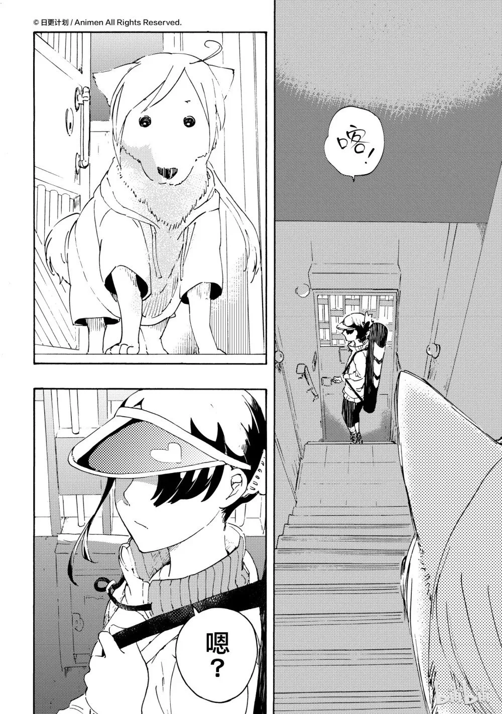 15 015 第5页