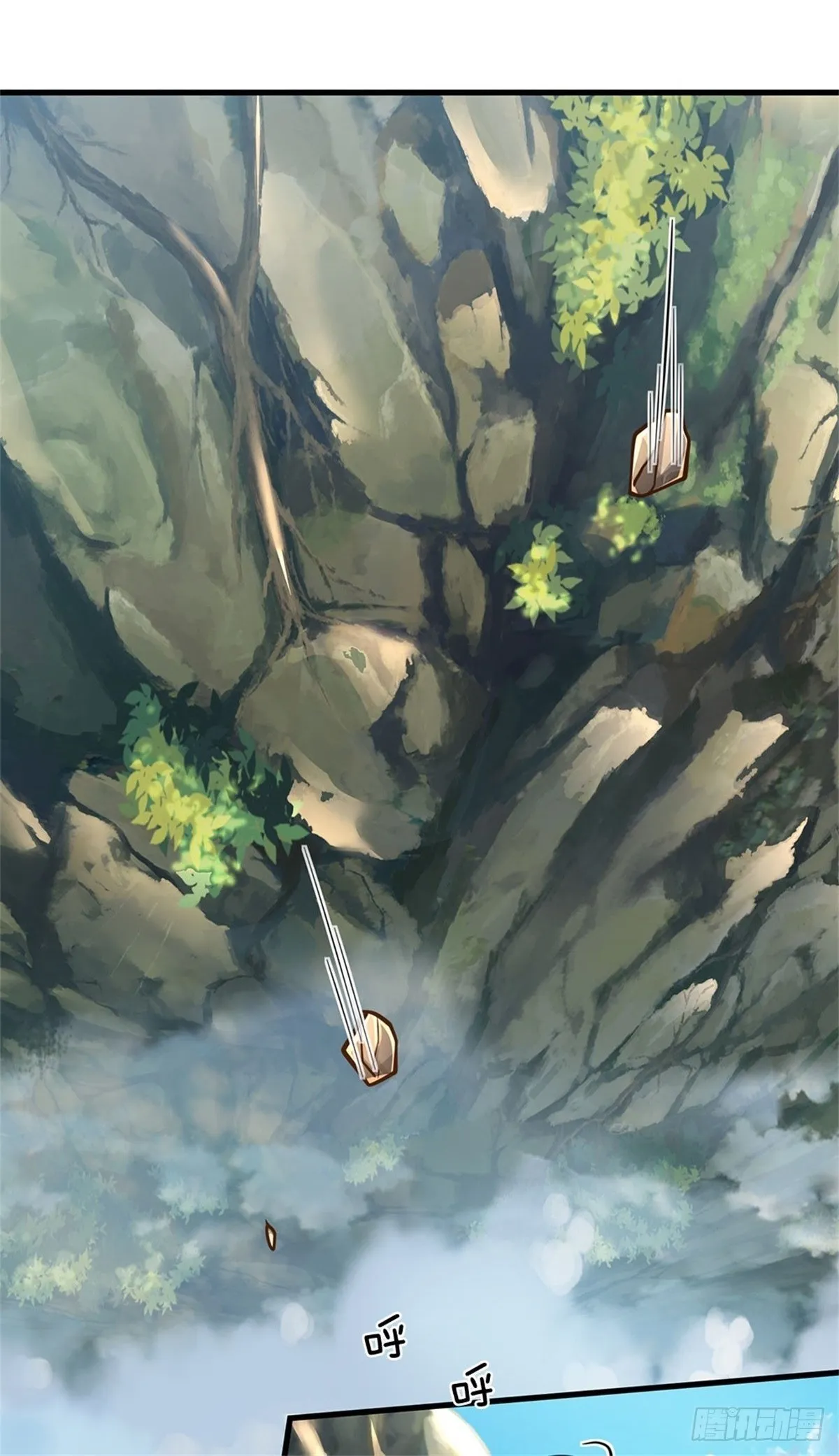 预告 第4页