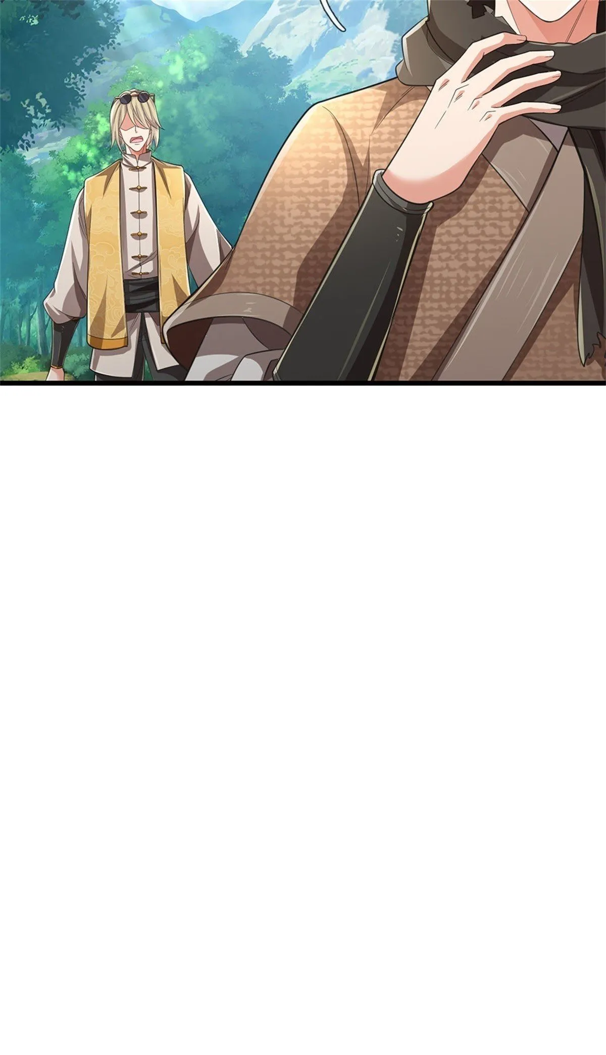 第11话 第一天骄 第28页