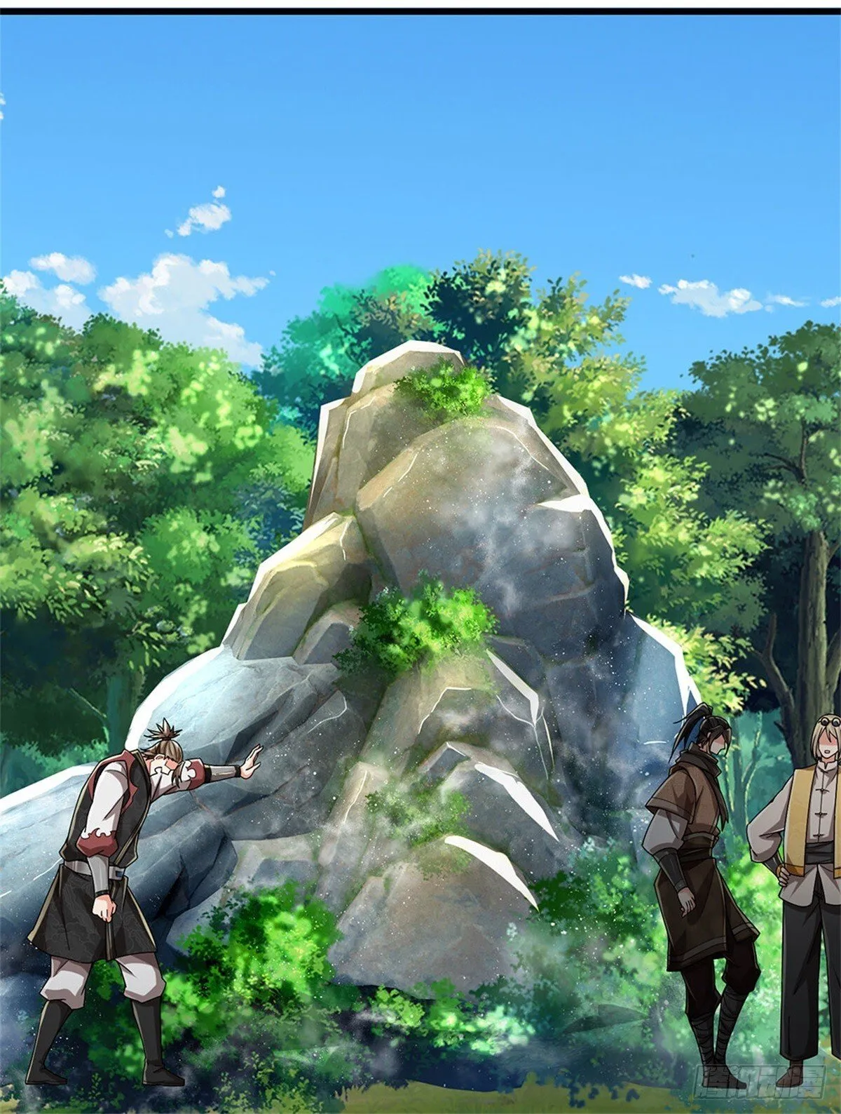 第14话 贪生怕死 第3页