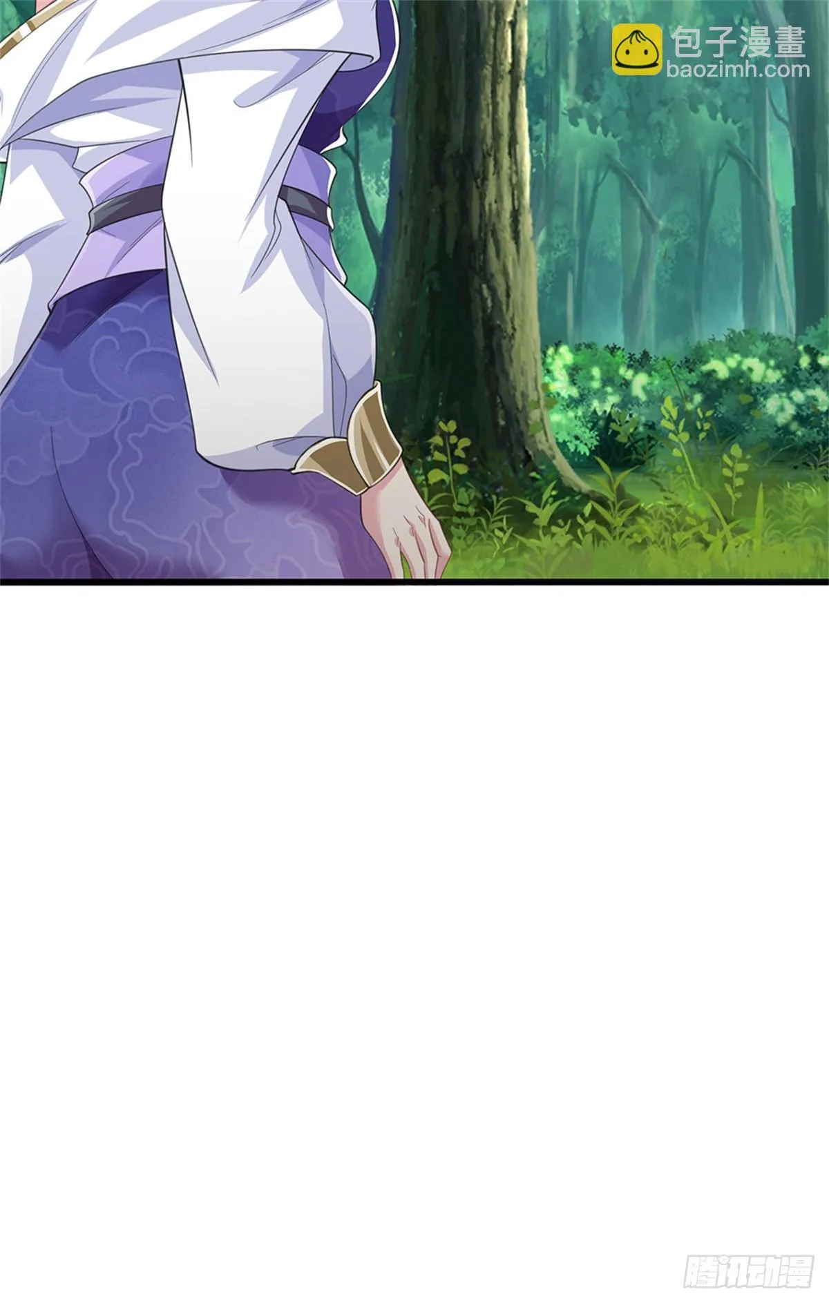 第15话 我摊牌了 第22页