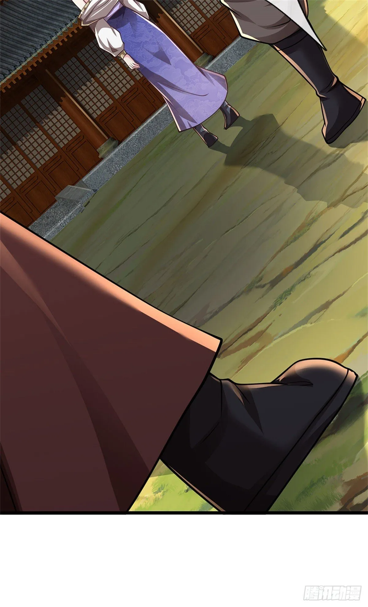 第17话 不劳而获 第8页