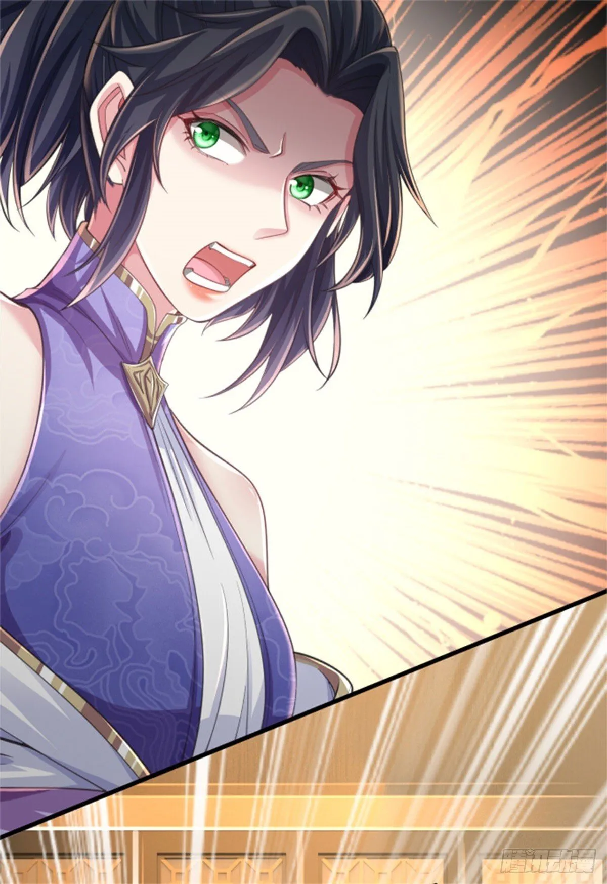 第18话 灵力消失 第23页