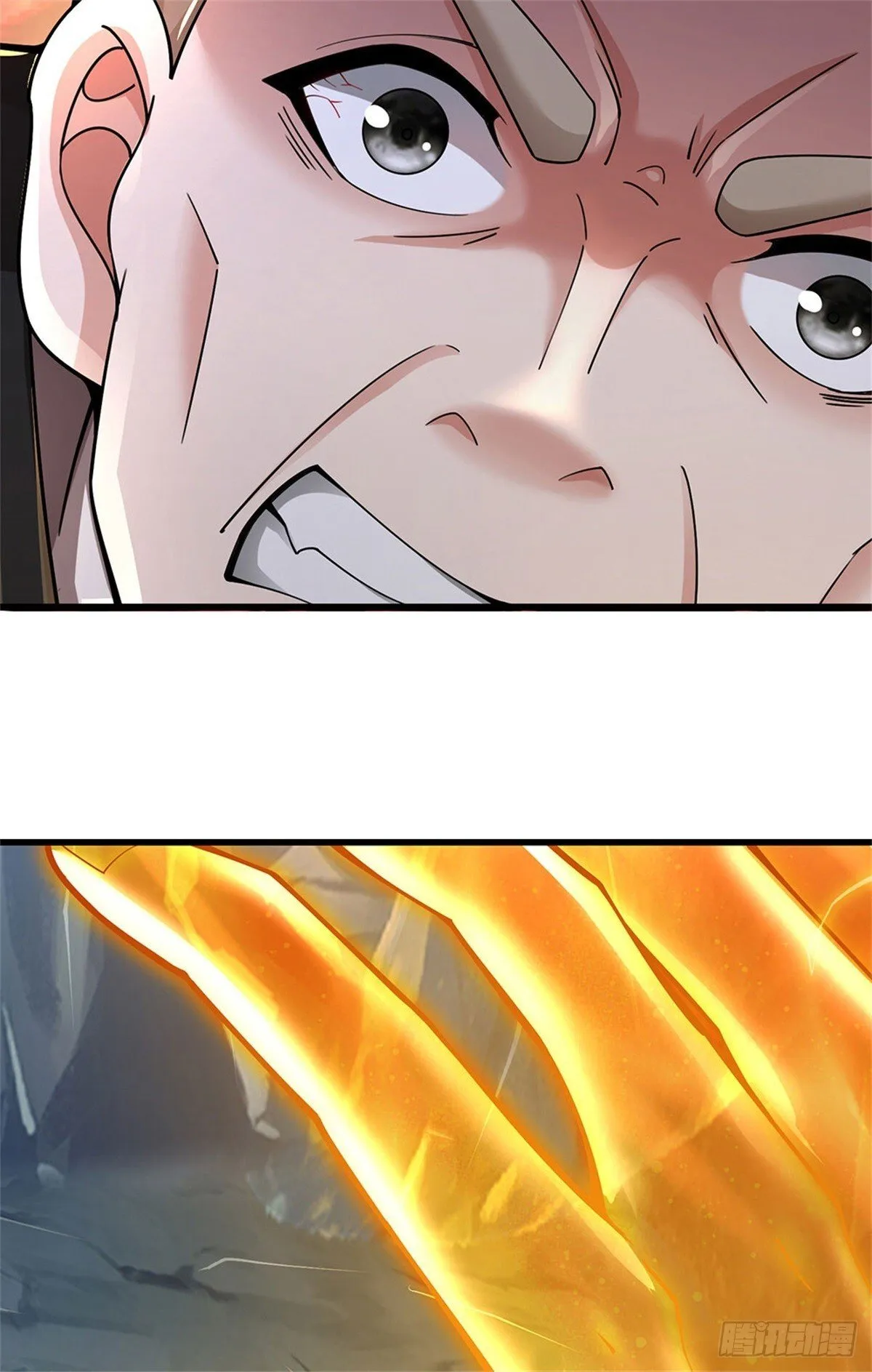 第21话 很有觉悟 第25页
