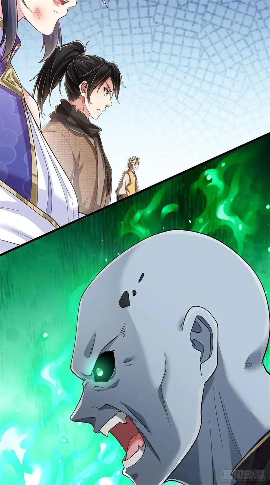 第27话 腹背受敌 第22页