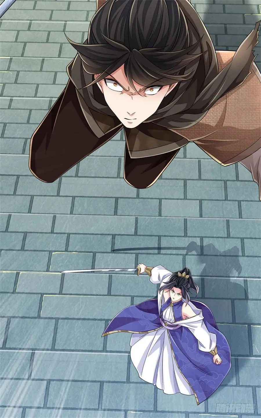 第27话 腹背受敌 第24页