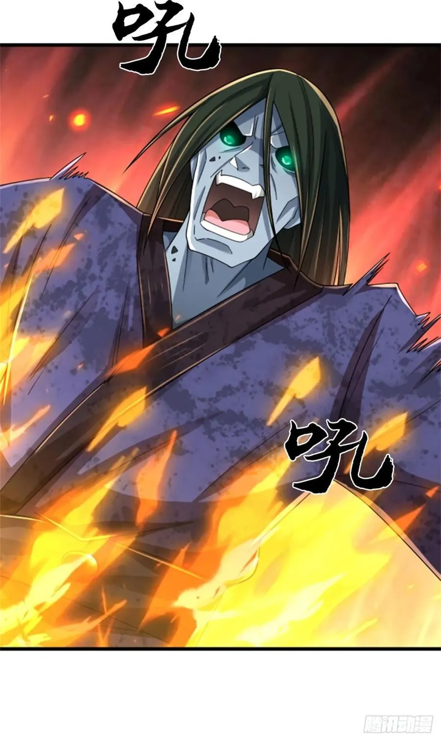 第29话 继续战斗 第20页