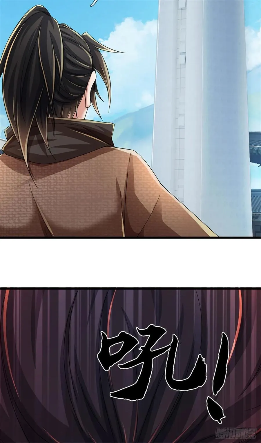 第29话 继续战斗 第26页