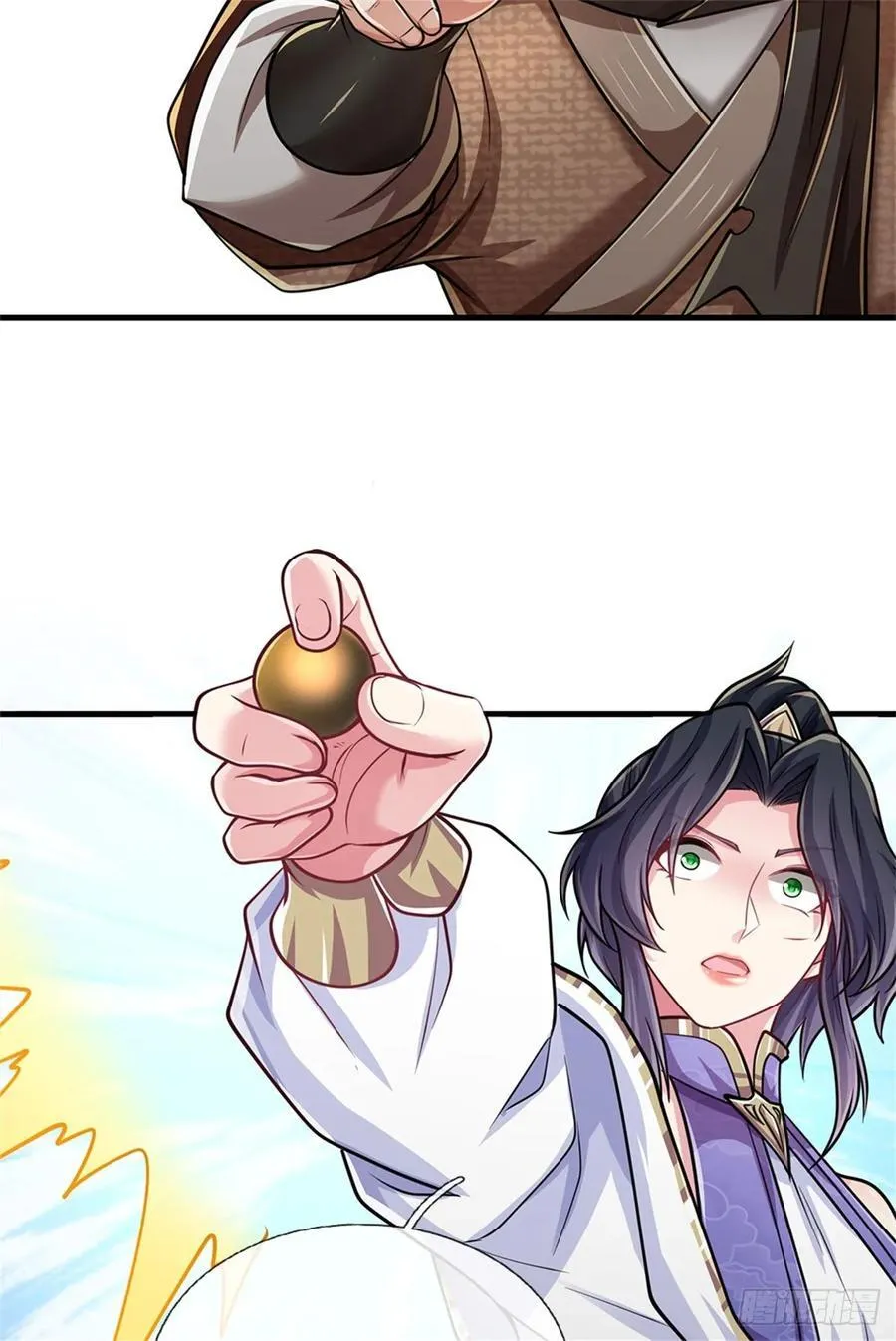 第31话 百宝郎君 第12页