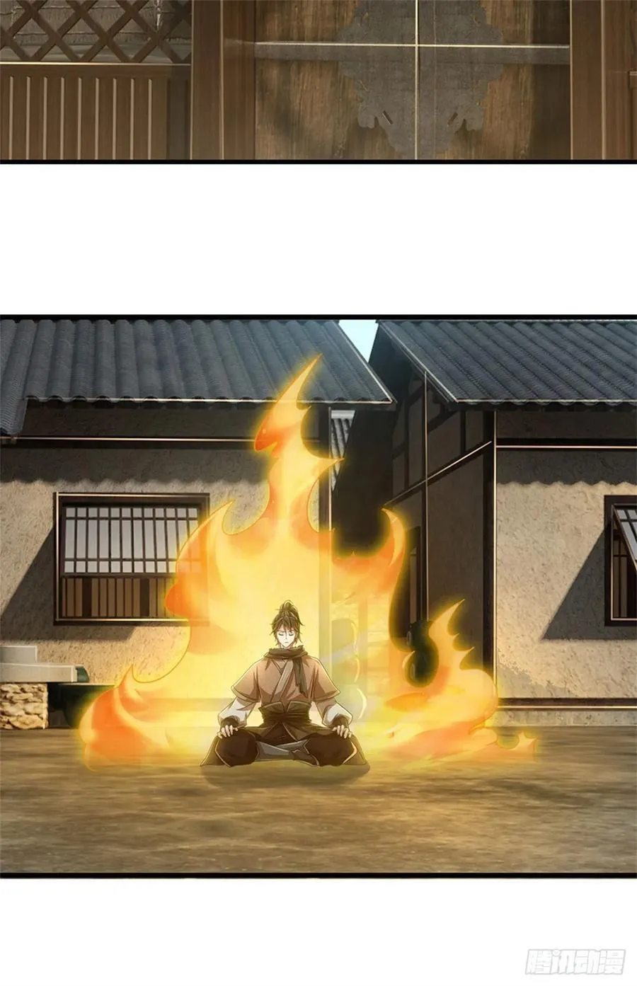 第33话 凝练己身 第8页