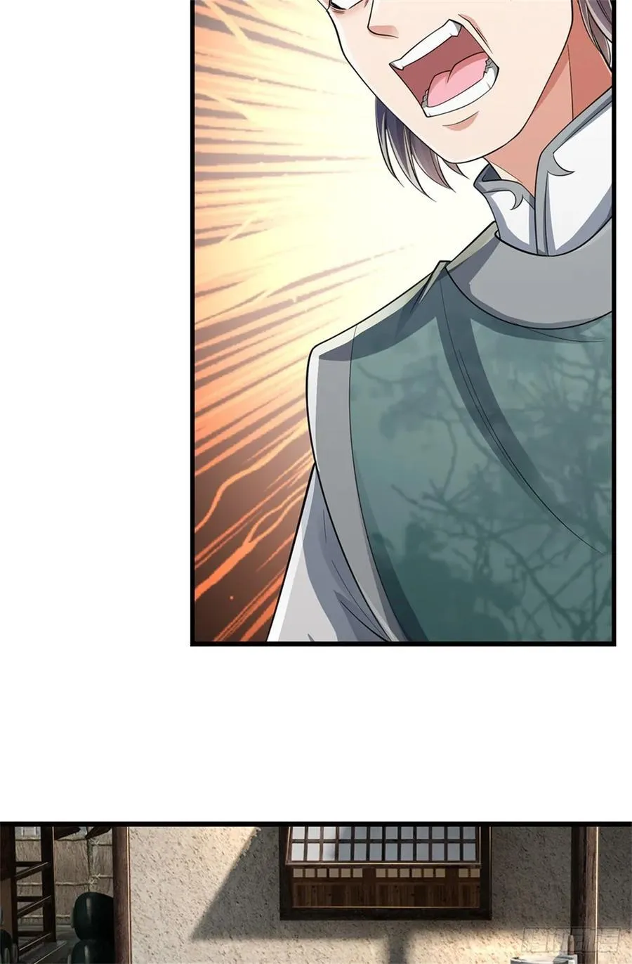 第33话 凝练己身 第26页