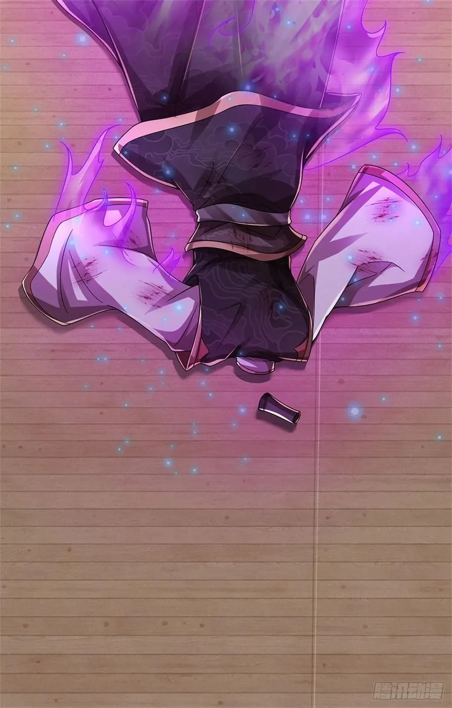 第39话 焚毁无踪 第4页