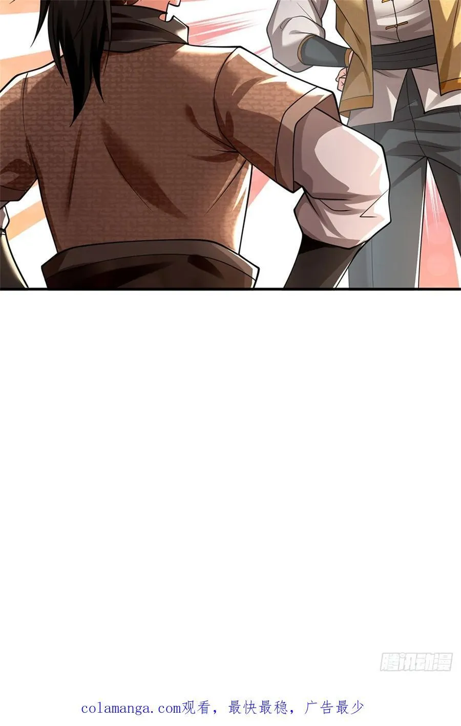 第39话 焚毁无踪 第36页