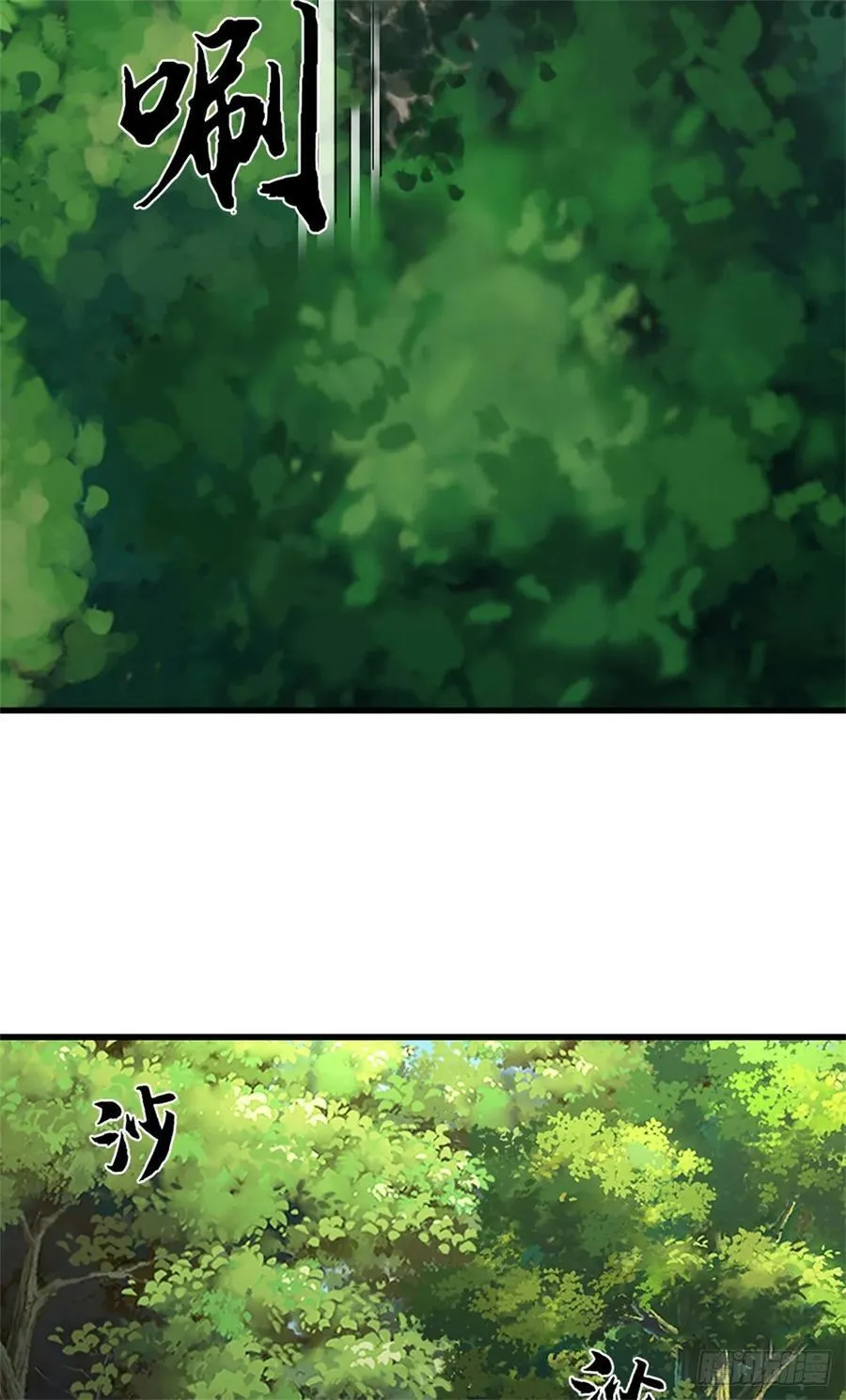 第42话 对阵猴群 第32页