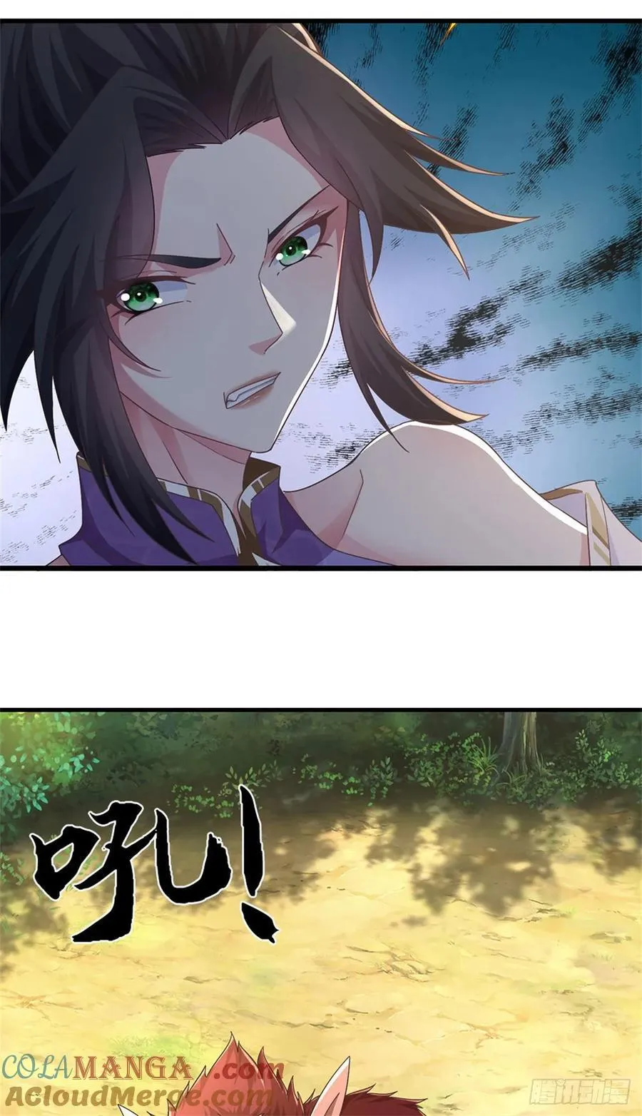 第43话 被困住了 第5页