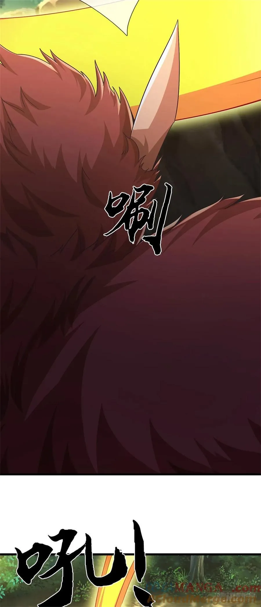 第43话 被困住了 第7页