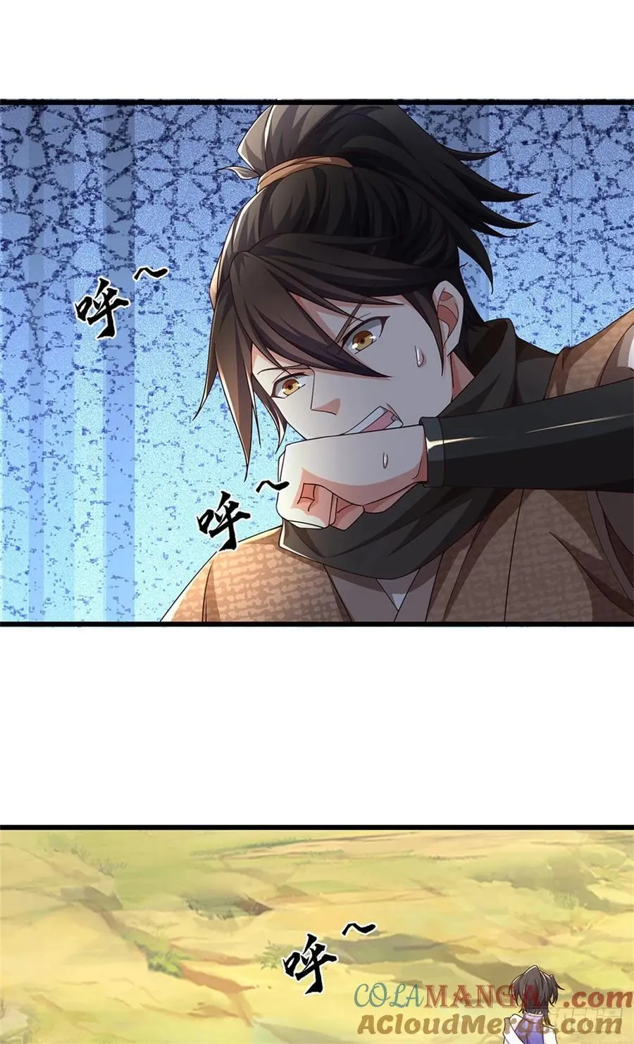 第43话 被困住了 第17页