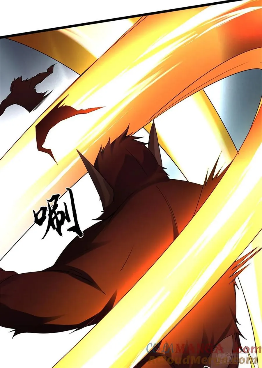 第44话 妖猴头领 第17页