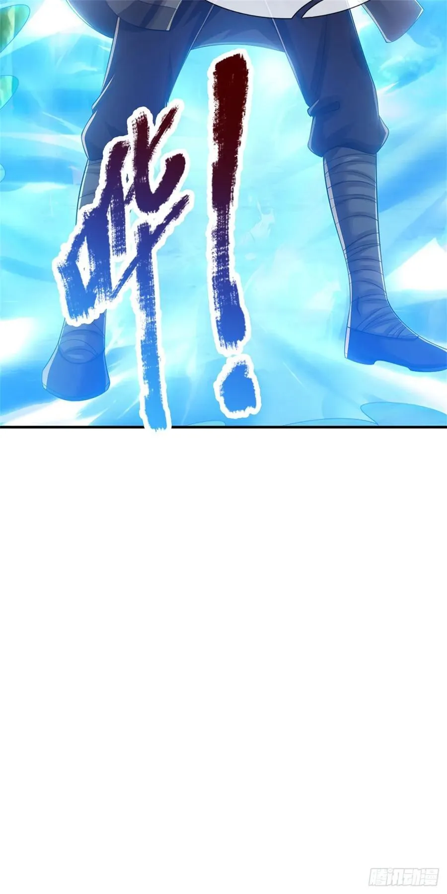 第46话 尸猴遍野 第16页