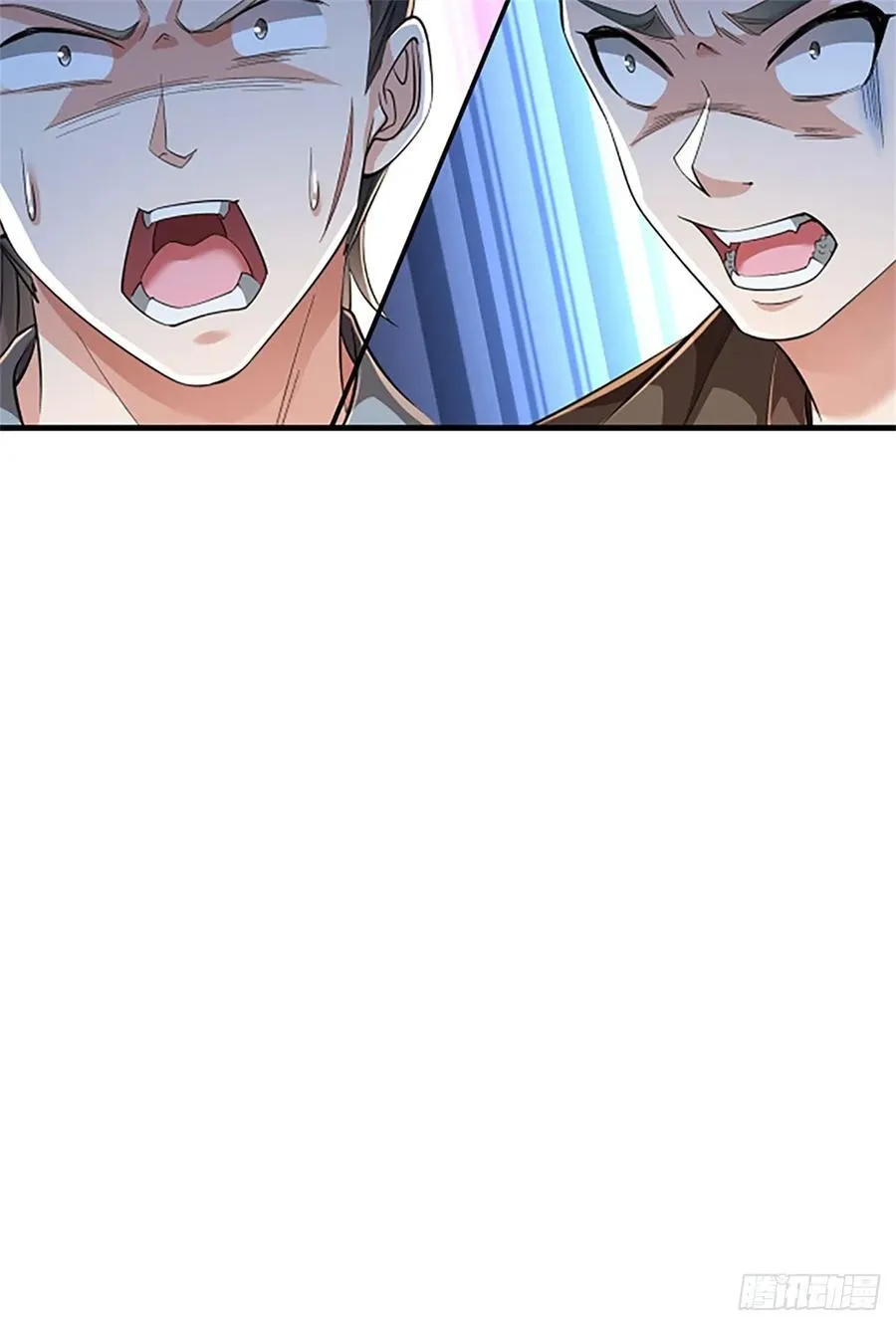 第47话 三头恶犬 第4页