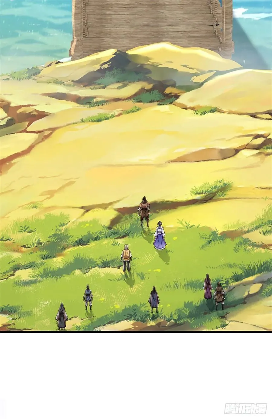 第50话 排名第一 第26页