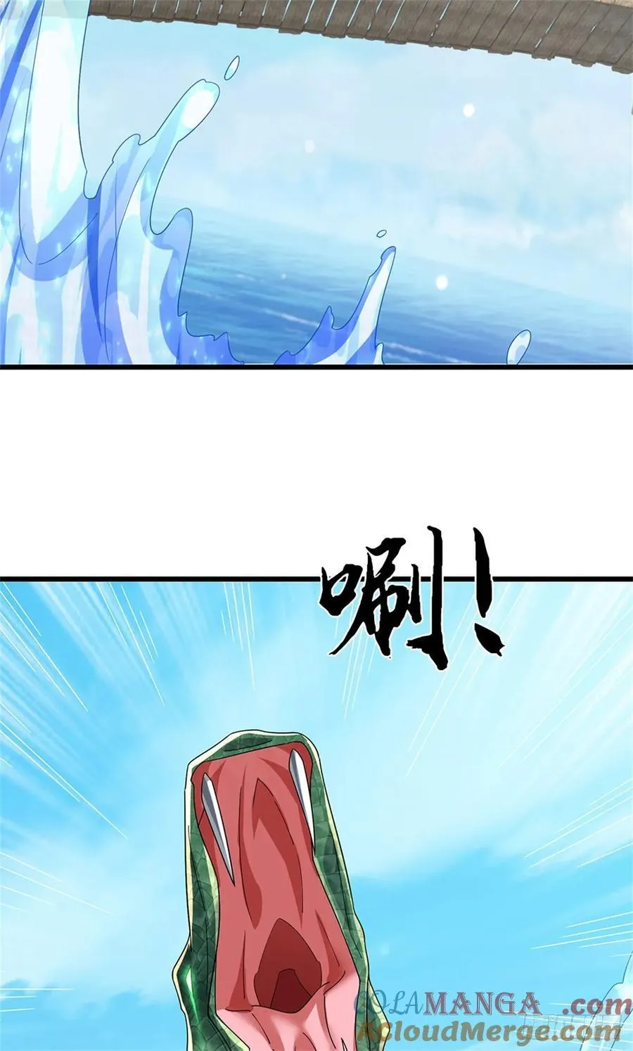 第51话 凶险未知 第19页
