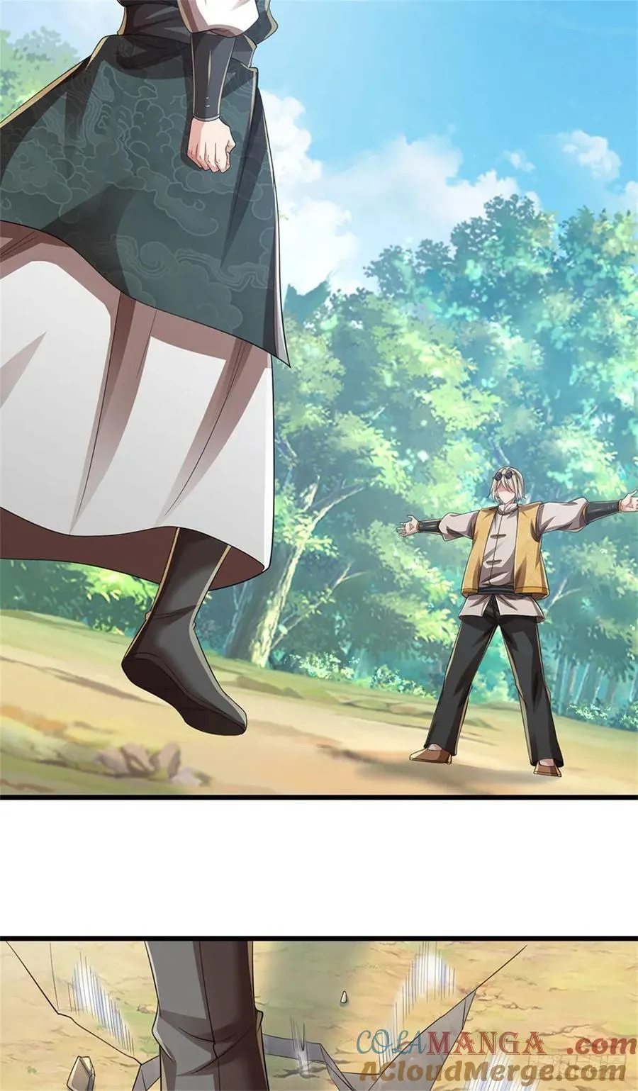 第54话 愿赌服输 第15页