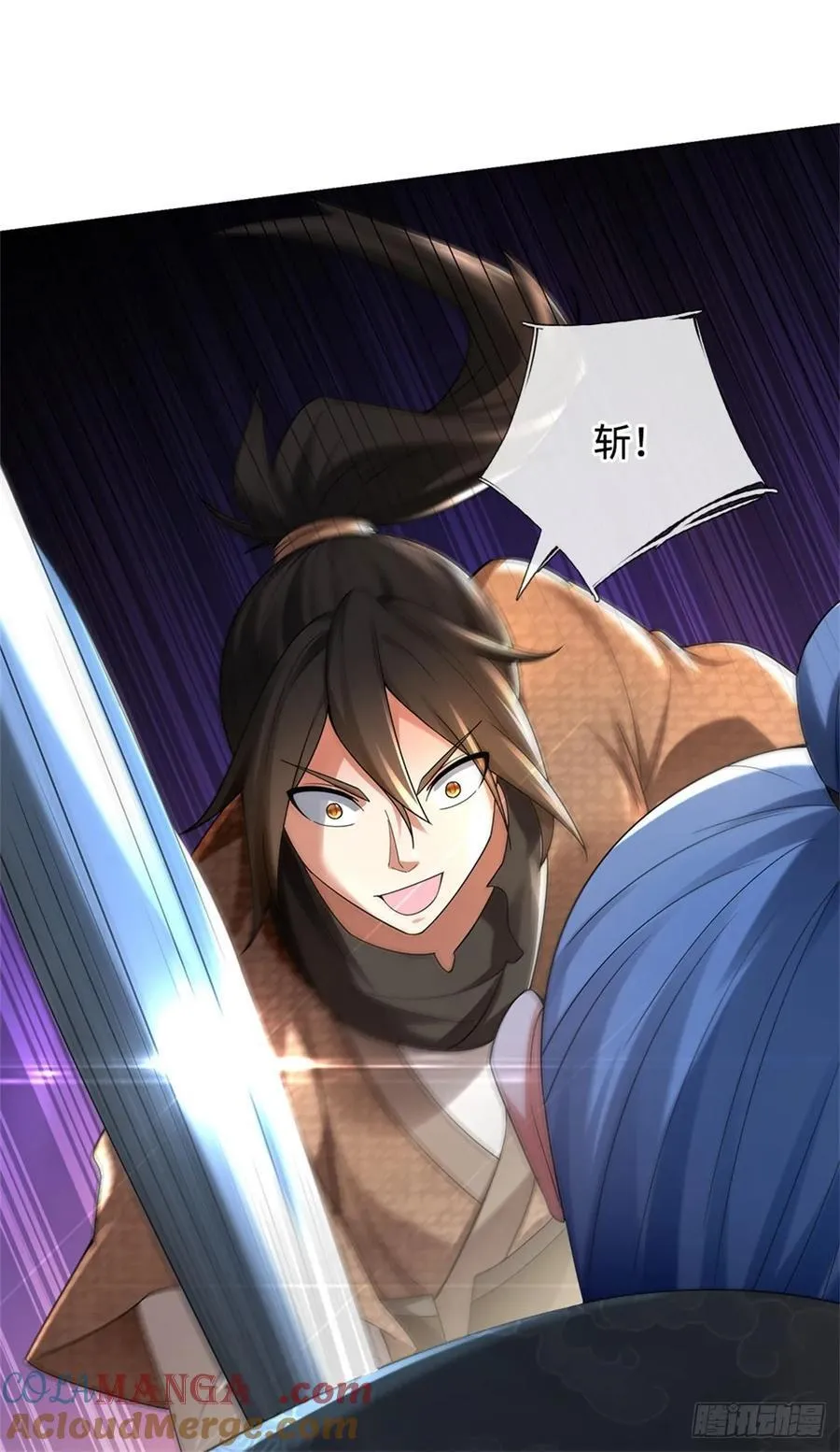 第56话 这等实力 第19页