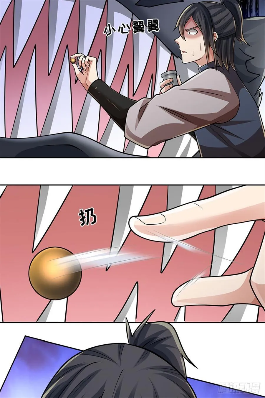 第59话 森林之王 第6页
