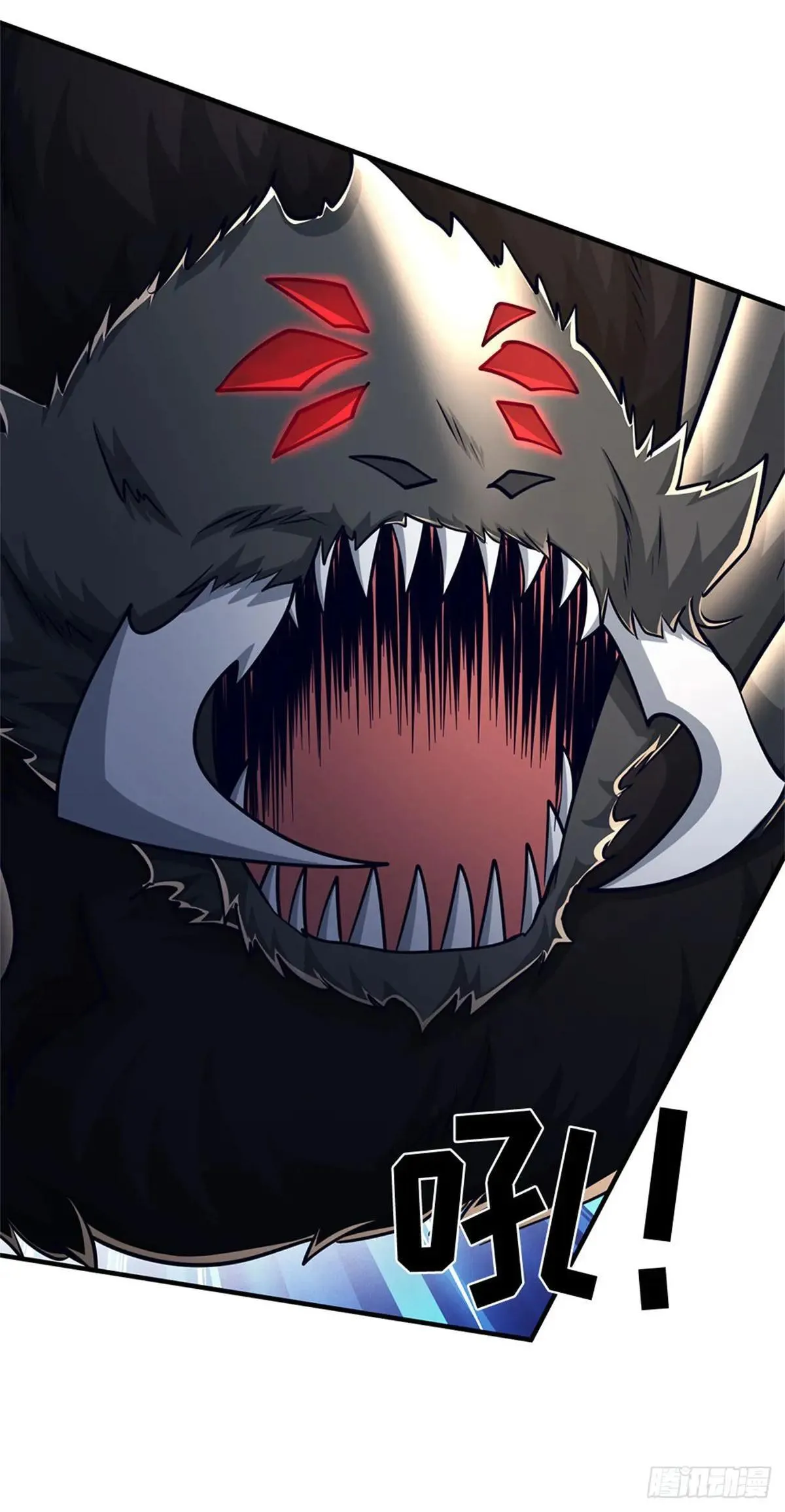 第61话 突然安静 第2页