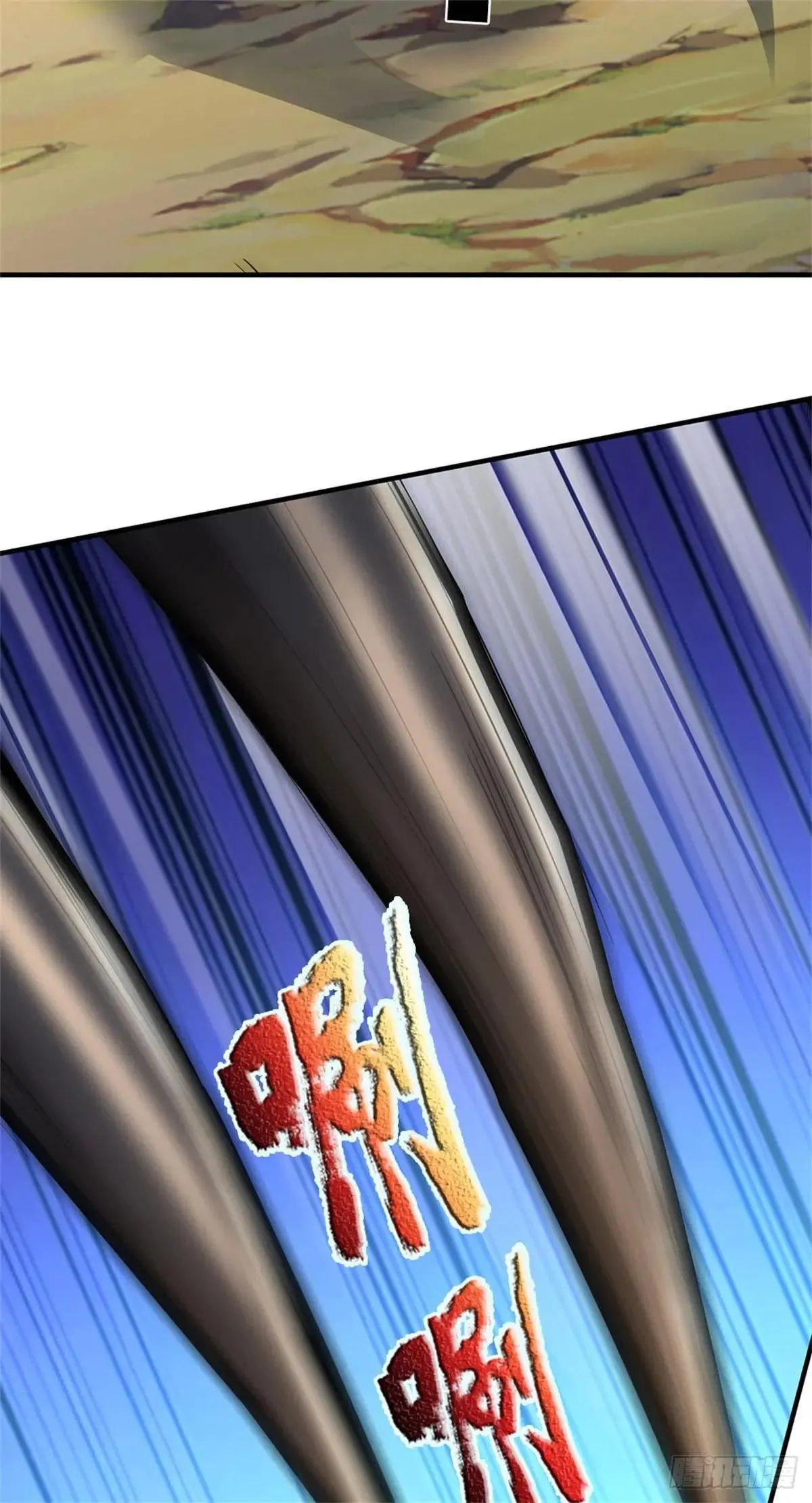 第61话 突然安静 第15页