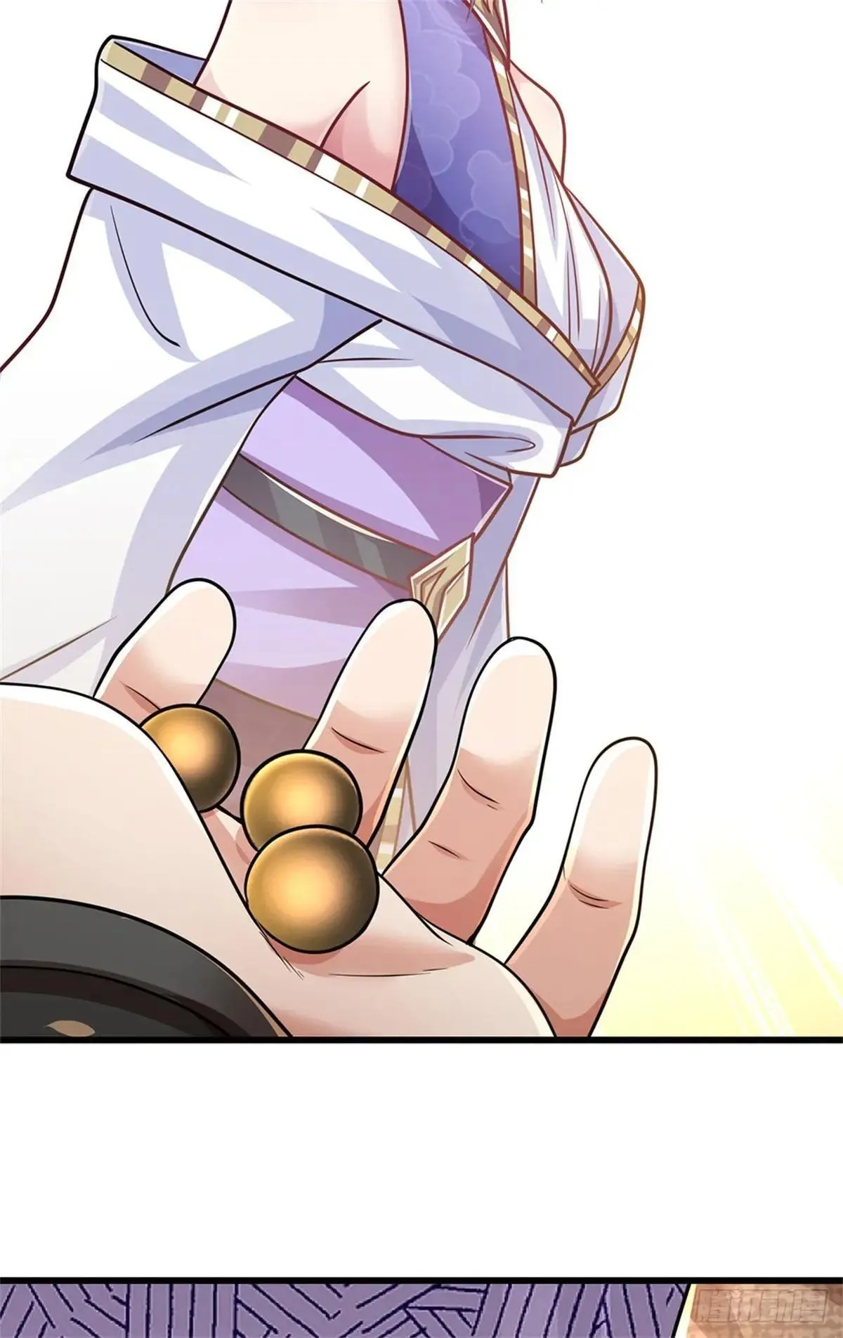 第61话 突然安静 第31页