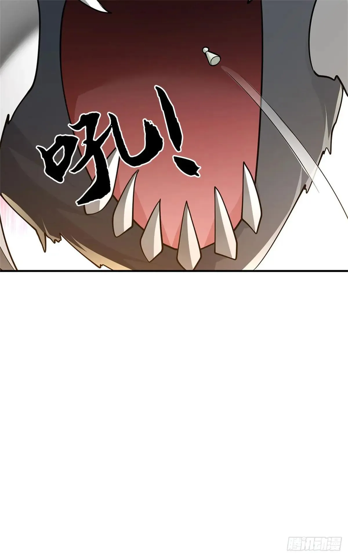 第64话 全力配合 第24页