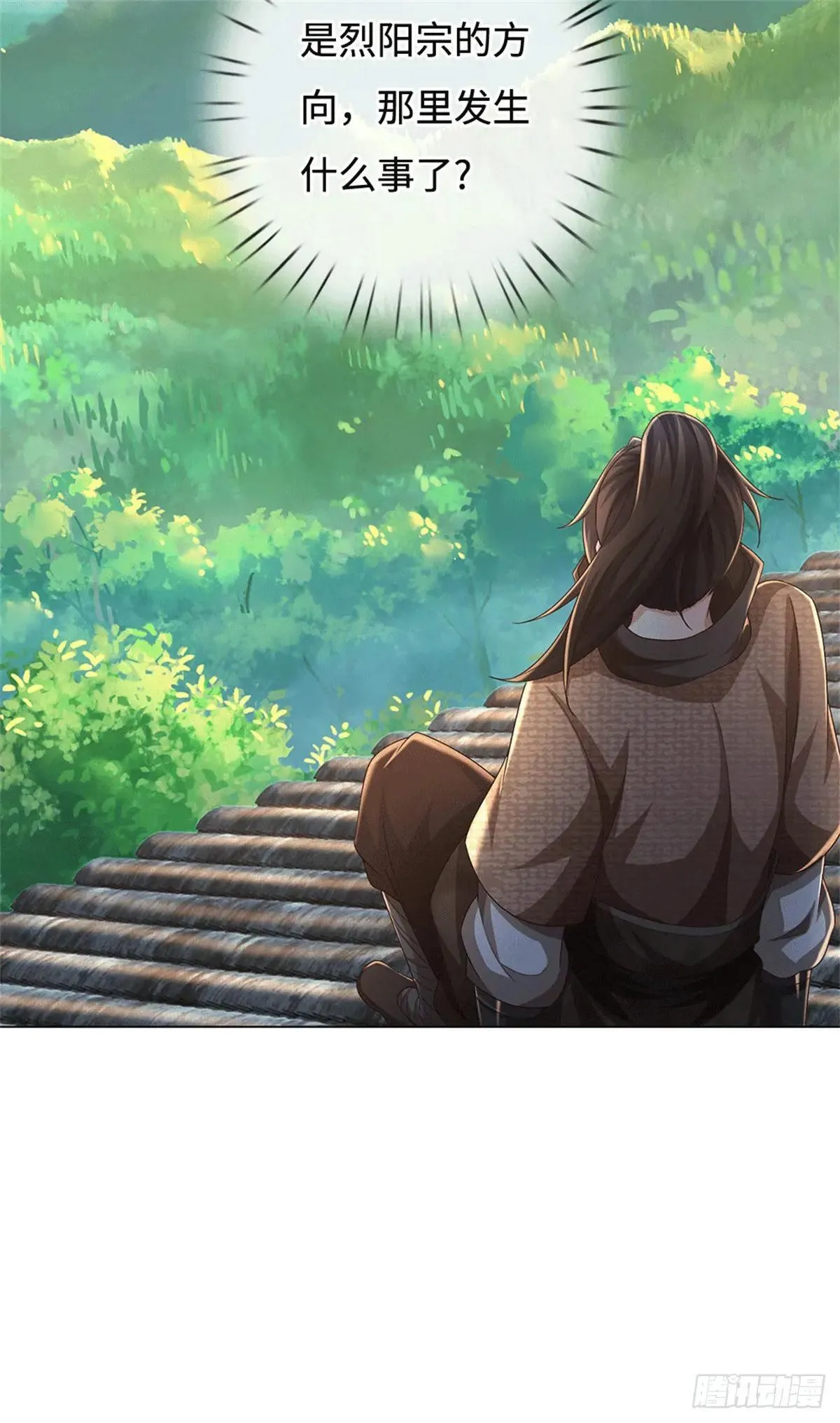 第68话 尸修暴动 第10页