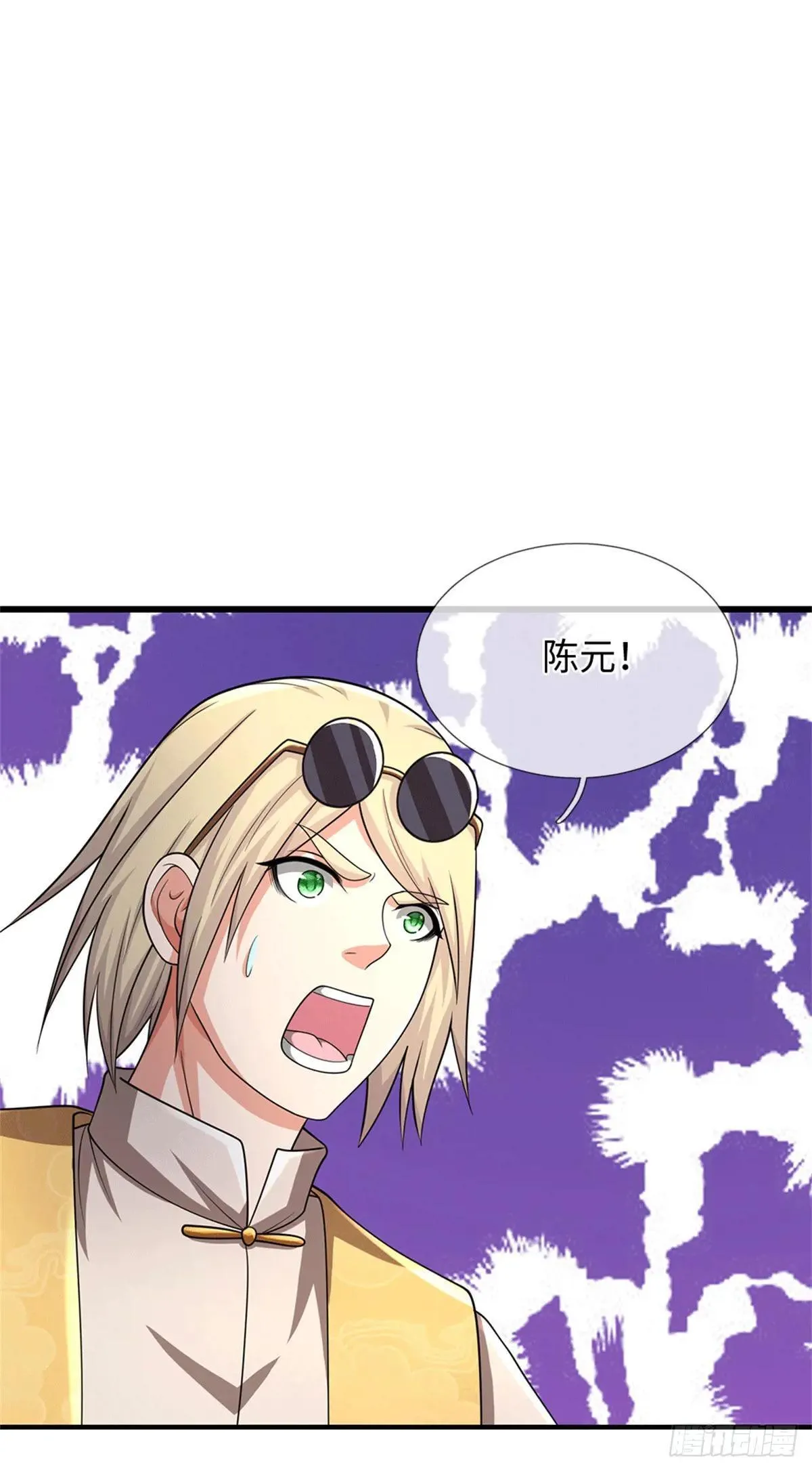第70话 你小子狠 第19页