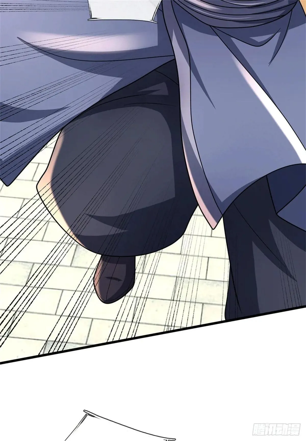 第71话 骂你咋啦 第19页