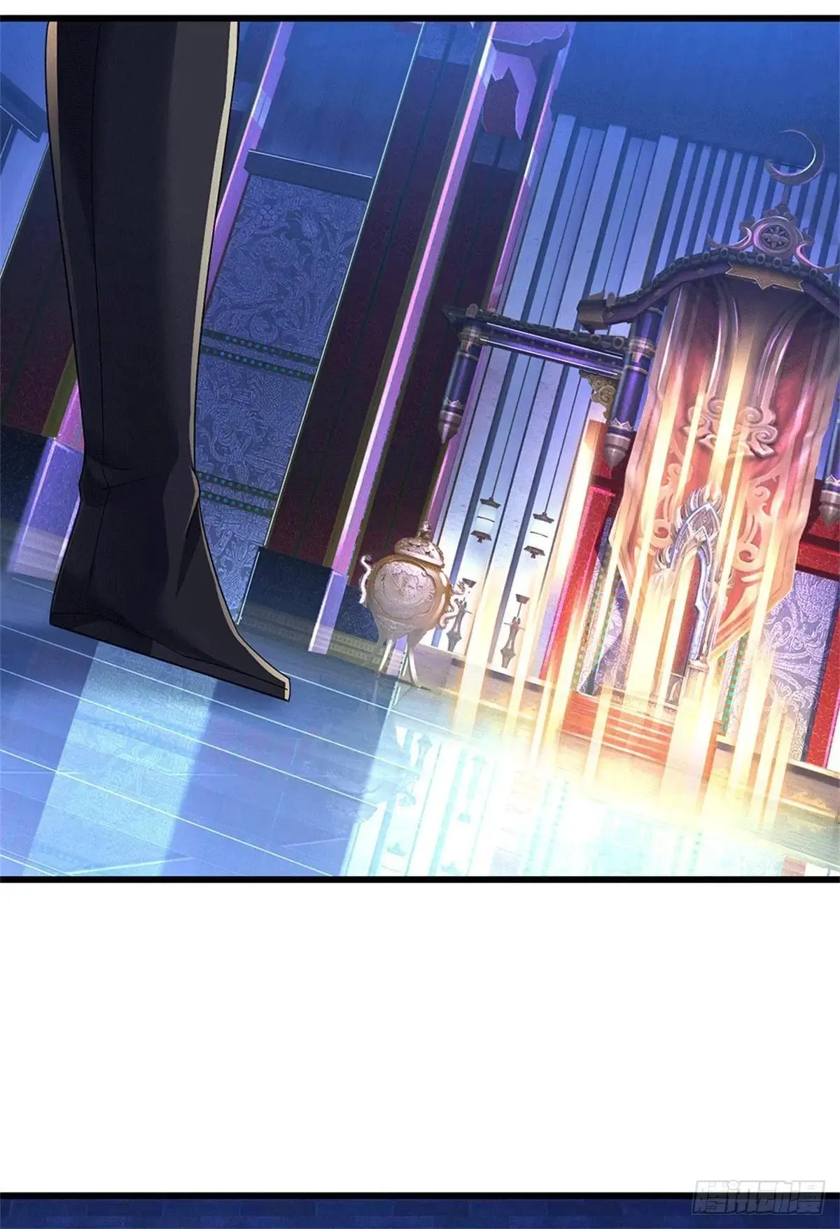 第72话 啊痛痛痛 第23页