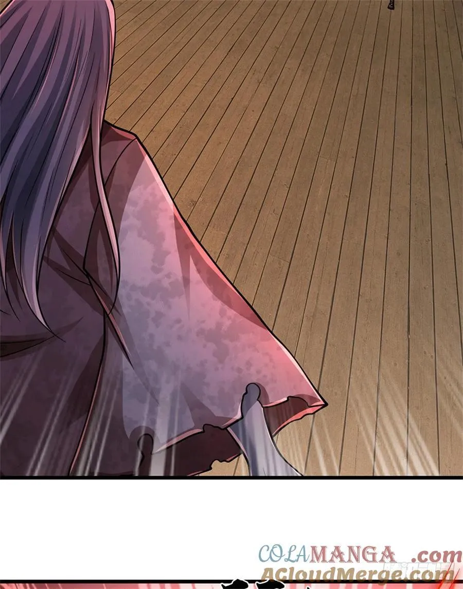 第76话 你没事儿吧？ 第23页