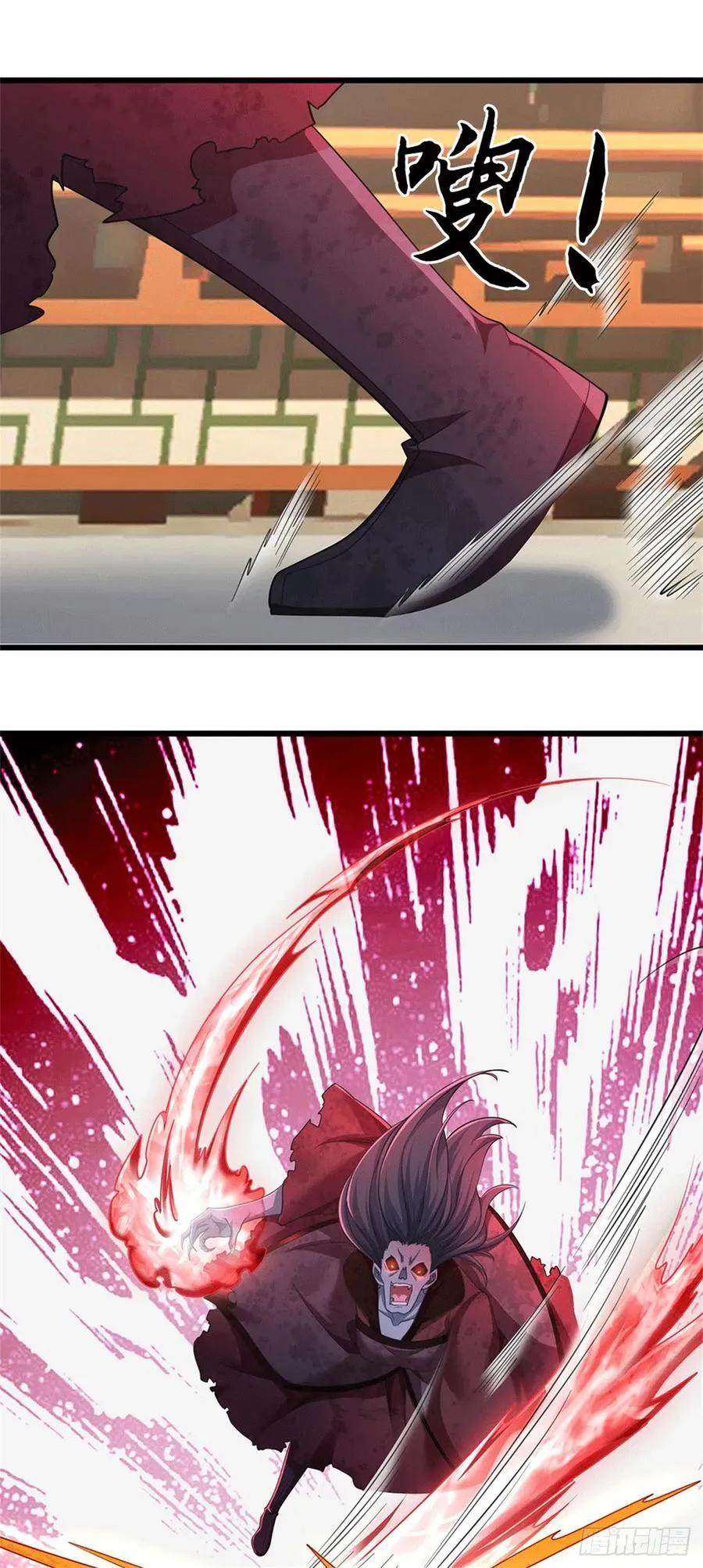 第79话 母亲，上！ 第28页
