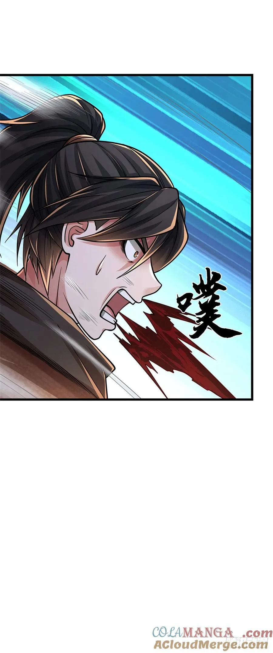 第83话 寻求生路 第23页