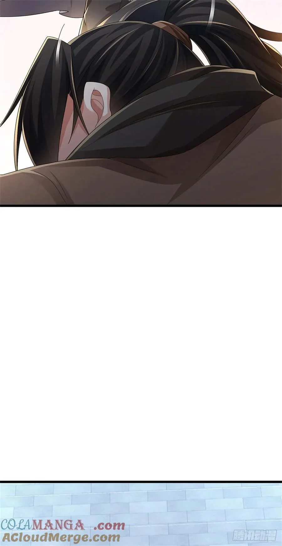 第84话 尸修瑶瑶 第15页