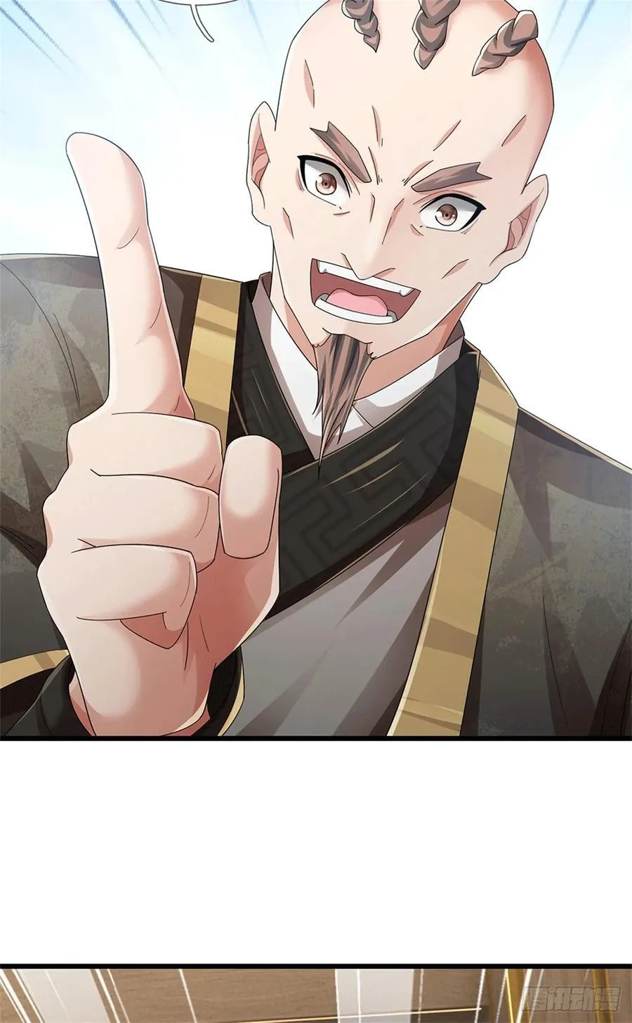 第87话 神秘宝物 第14页