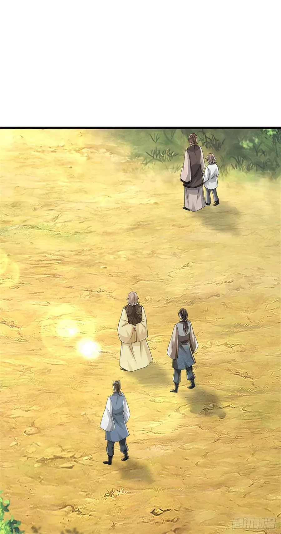 第89话 摊上事了 第6页