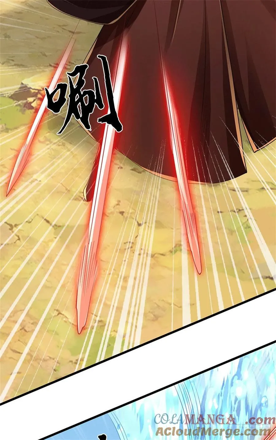 第93话 宁死不屈 第13页