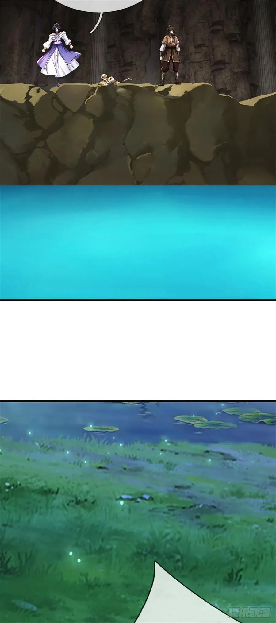 第104话 炎兽记忆 第28页