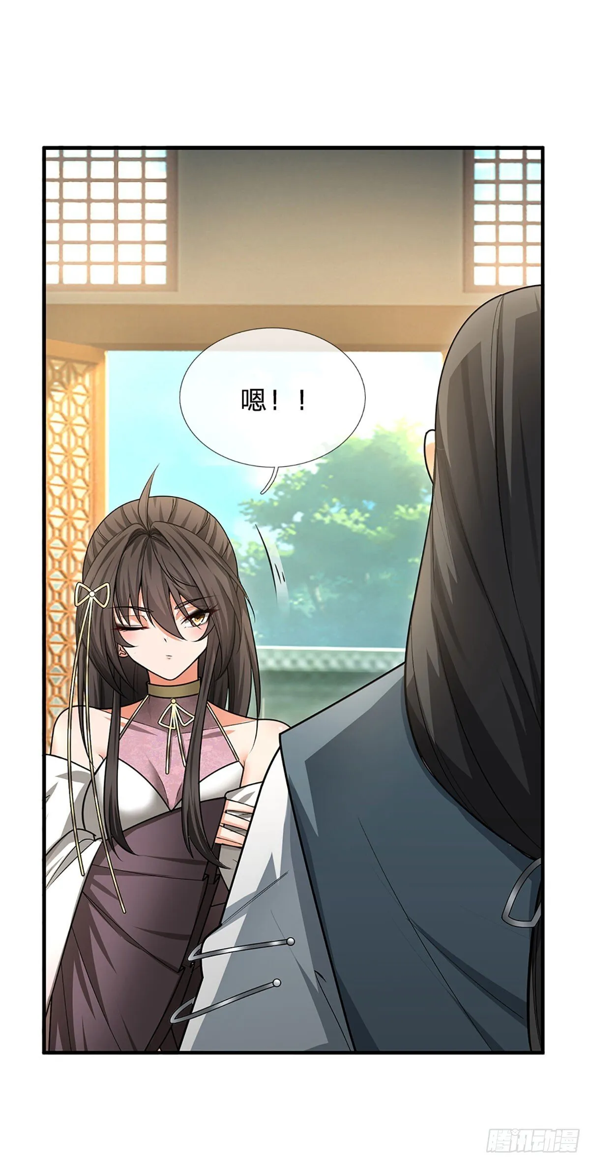第5话 天生道种 第13页