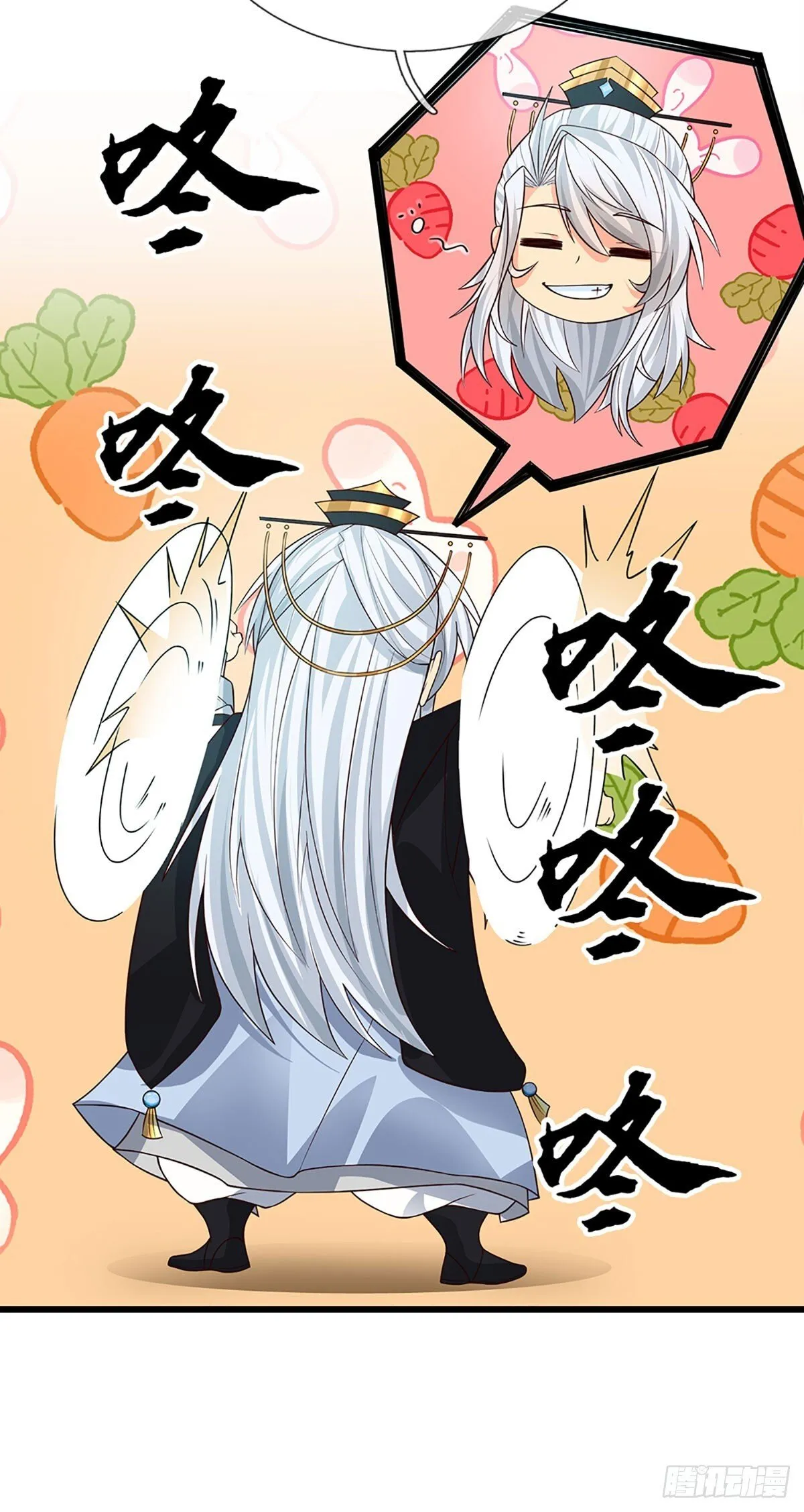 第16话 不能这么玩吧 第27页