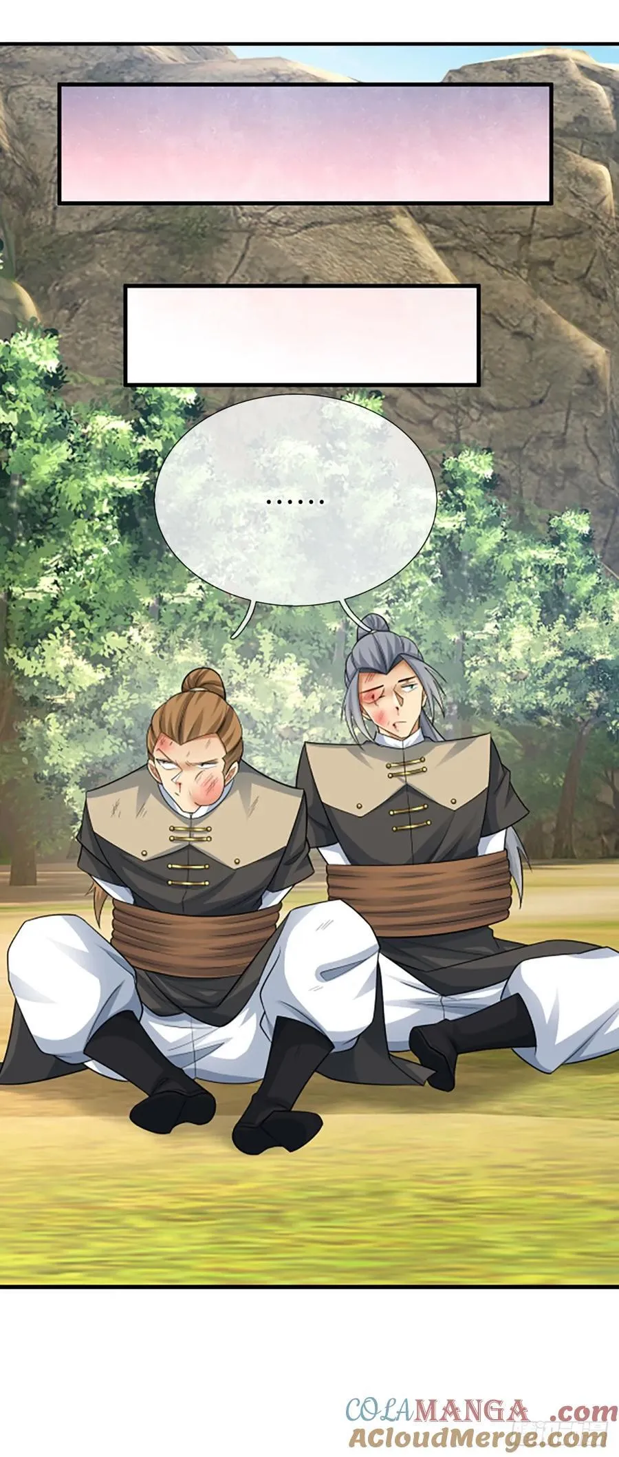 第47话 迷之拷问 第9页
