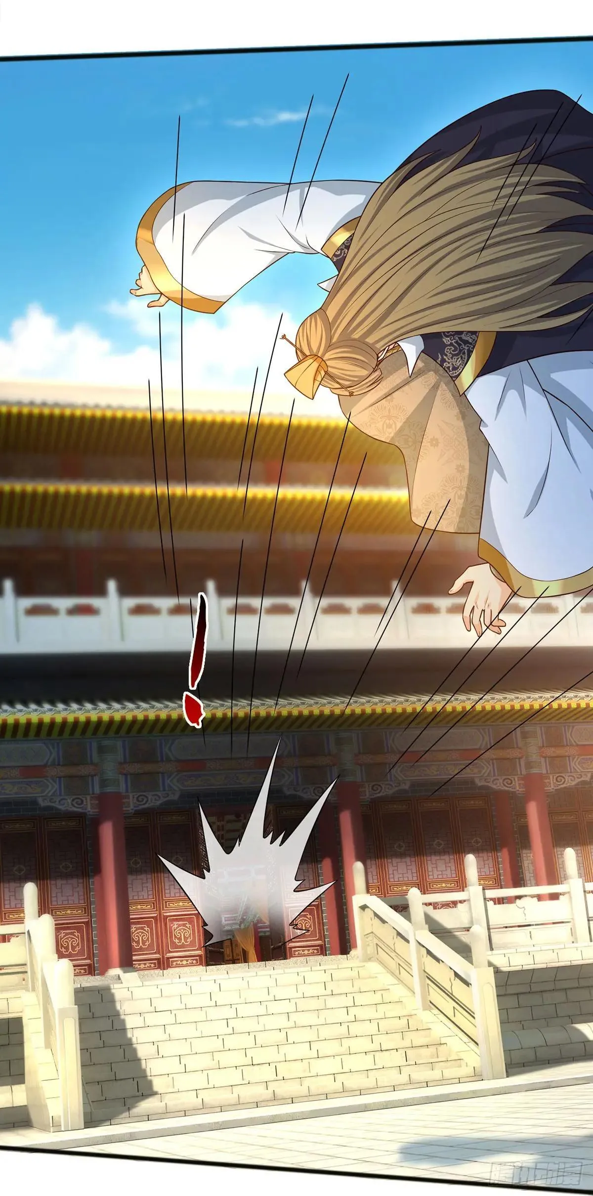 第68话 一片忠心 第18页