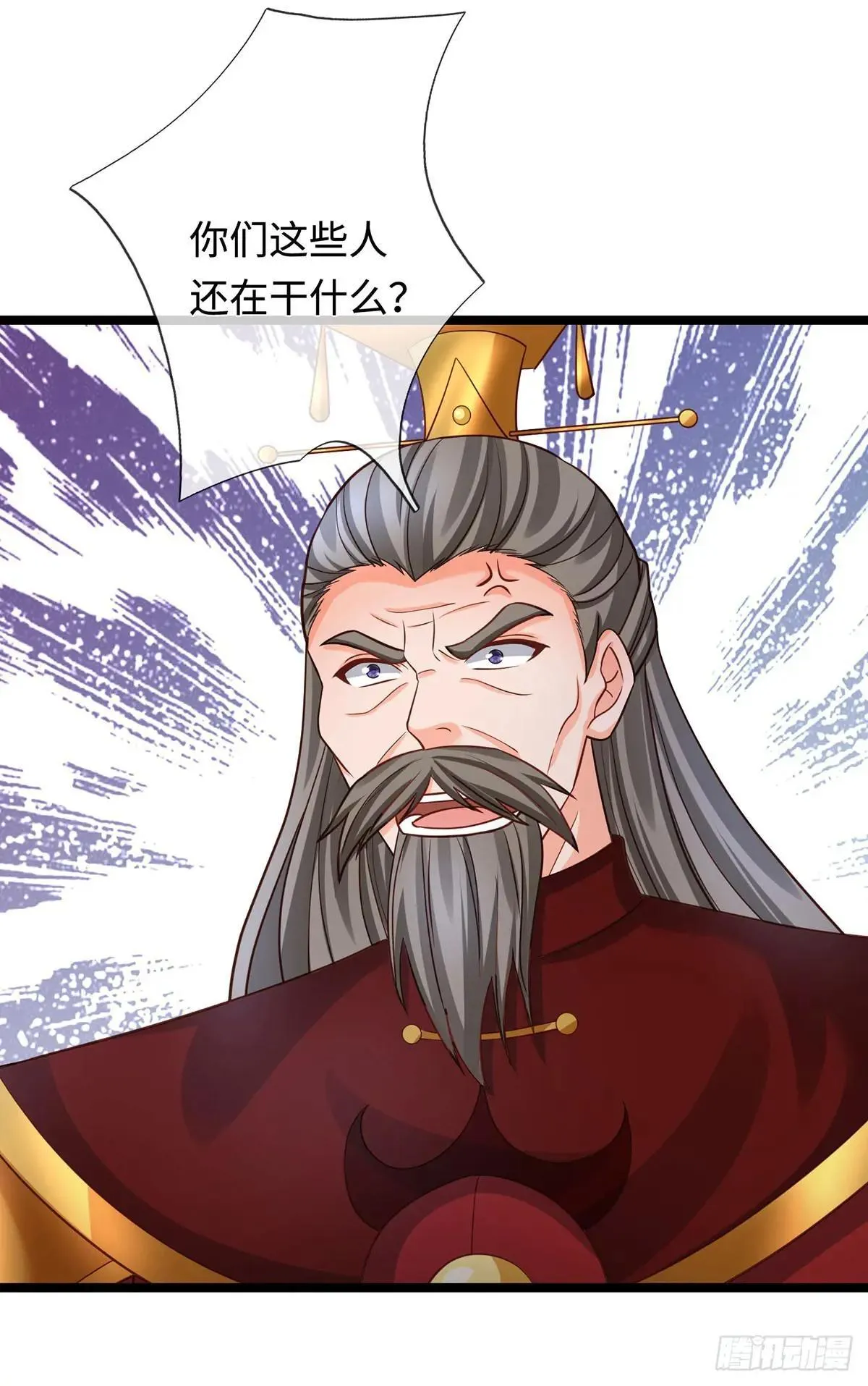 第68话 一片忠心 第28页
